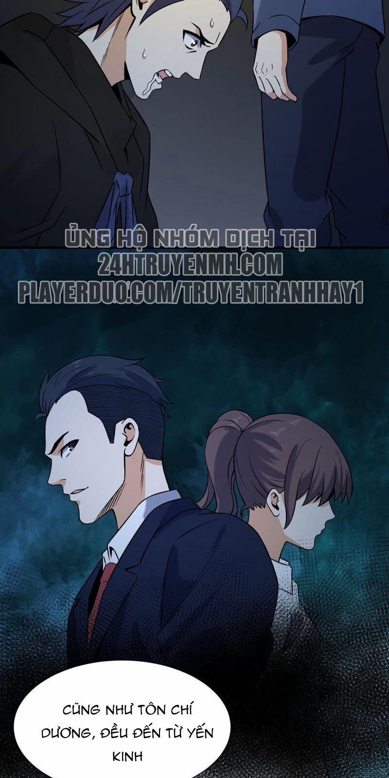 Đô Thị Tiên Đế 33 trang 8