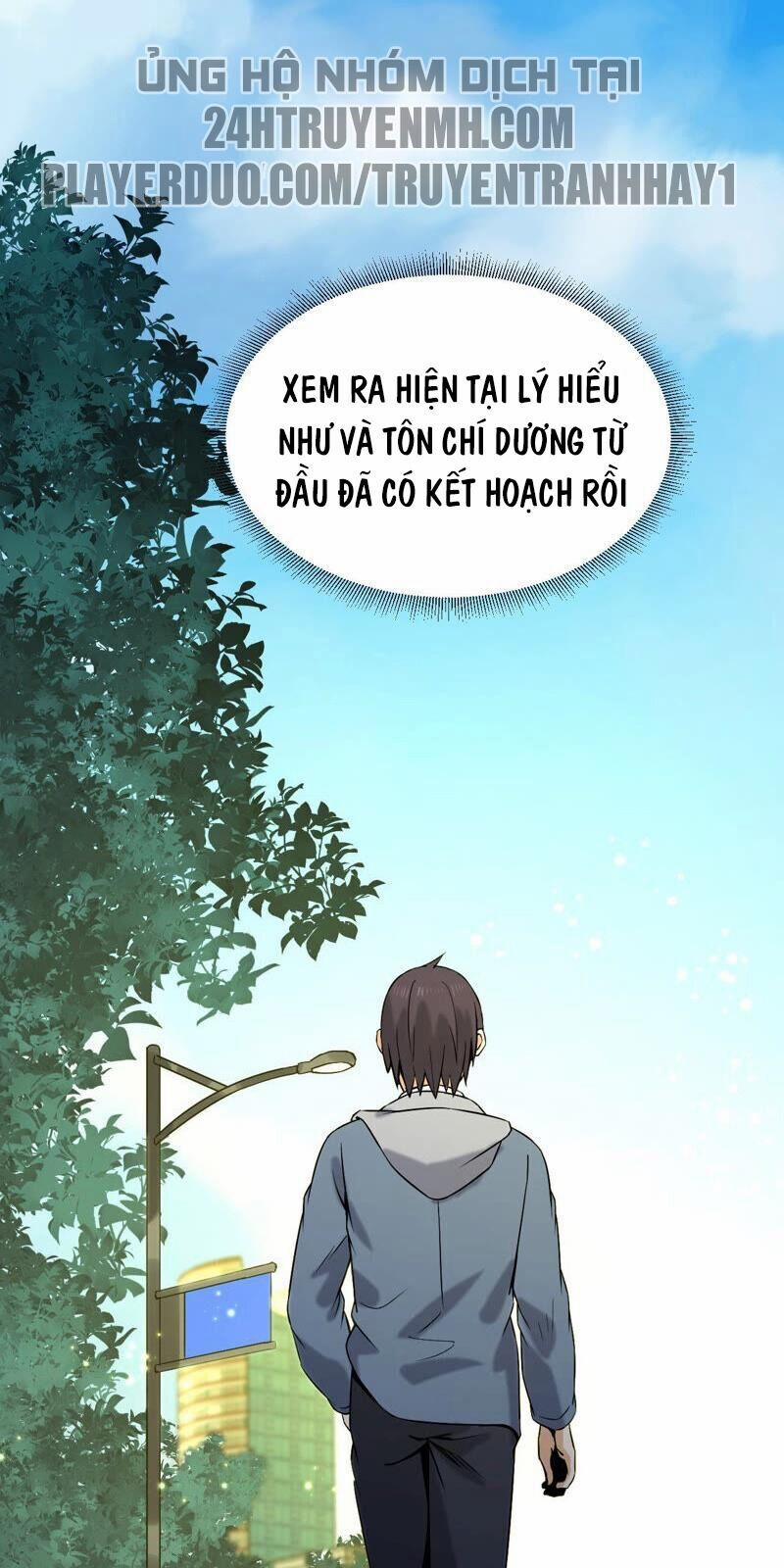 Đô Thị Tiên Đế 34 trang 1