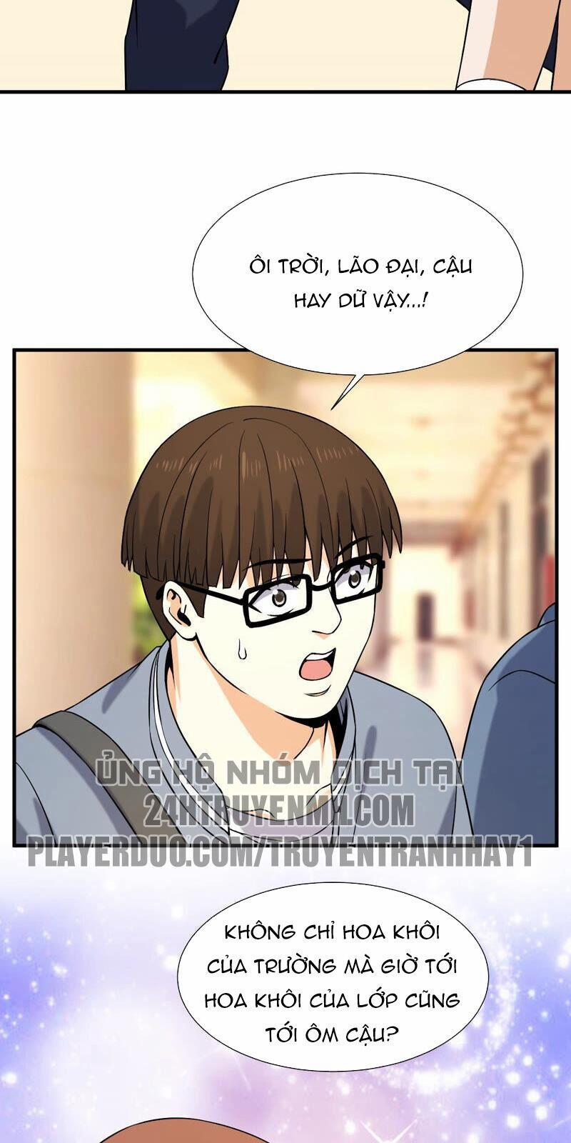 Đô Thị Tiên Đế 34 trang 11