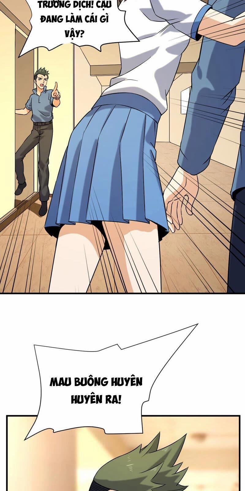 Đô Thị Tiên Đế 34 trang 14