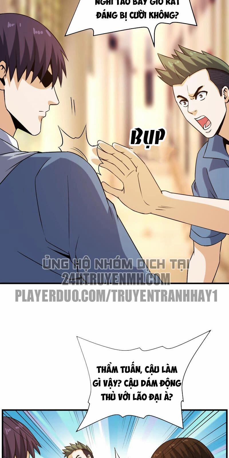 Đô Thị Tiên Đế 34 trang 26