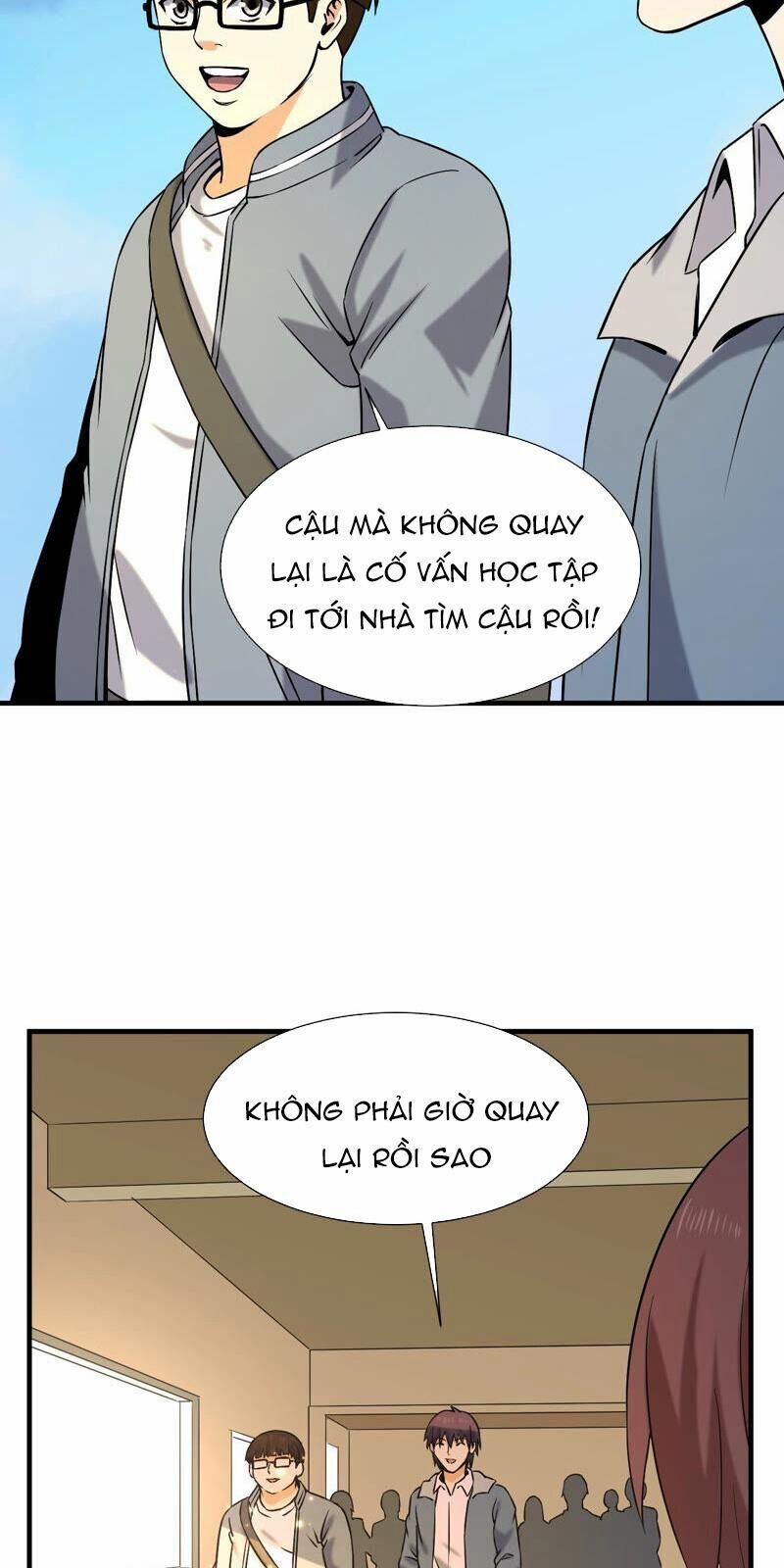 Đô Thị Tiên Đế 34 trang 7