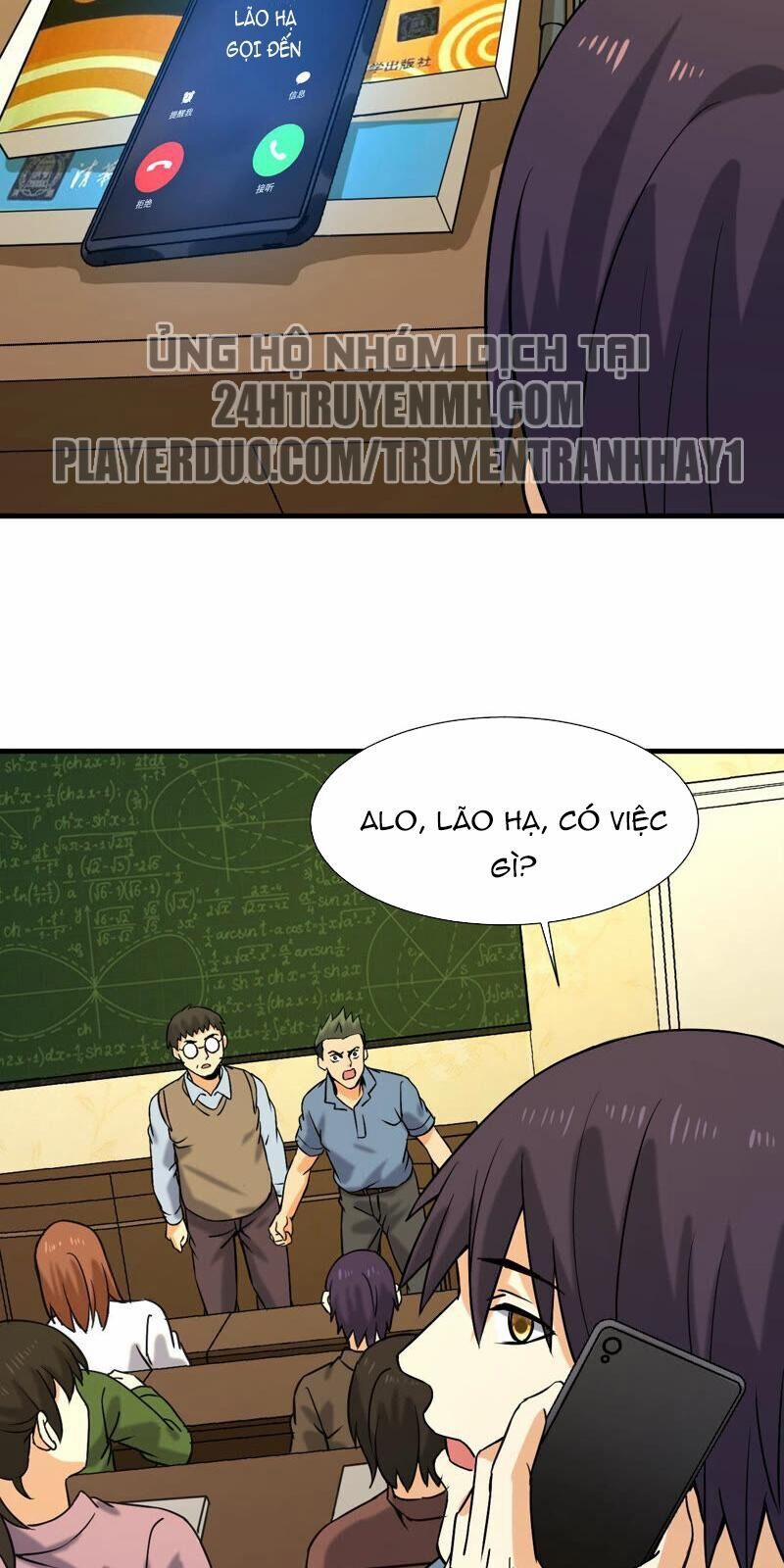 Đô Thị Tiên Đế 35 trang 11