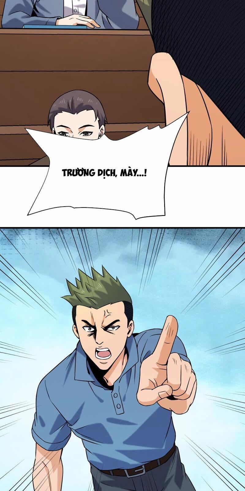 Đô Thị Tiên Đế 35 trang 23