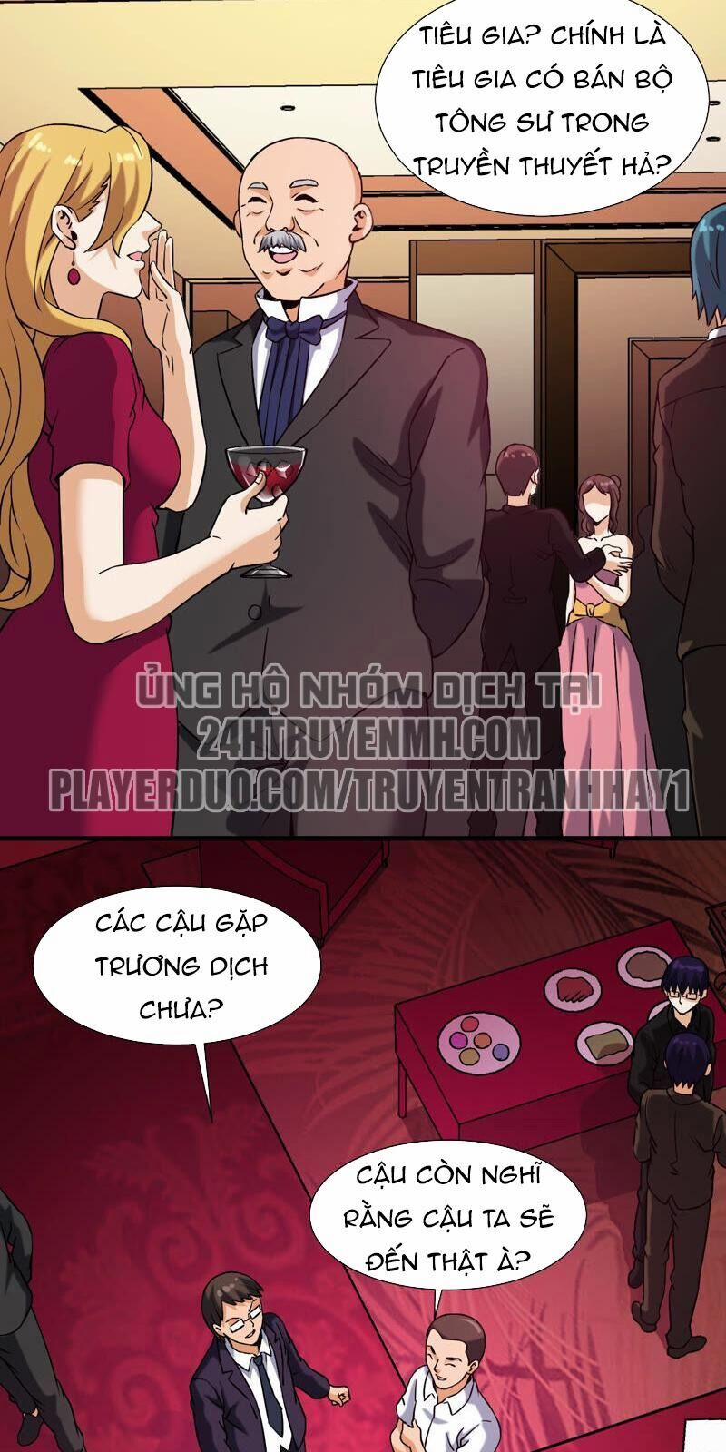 Đô Thị Tiên Đế 35 trang 26