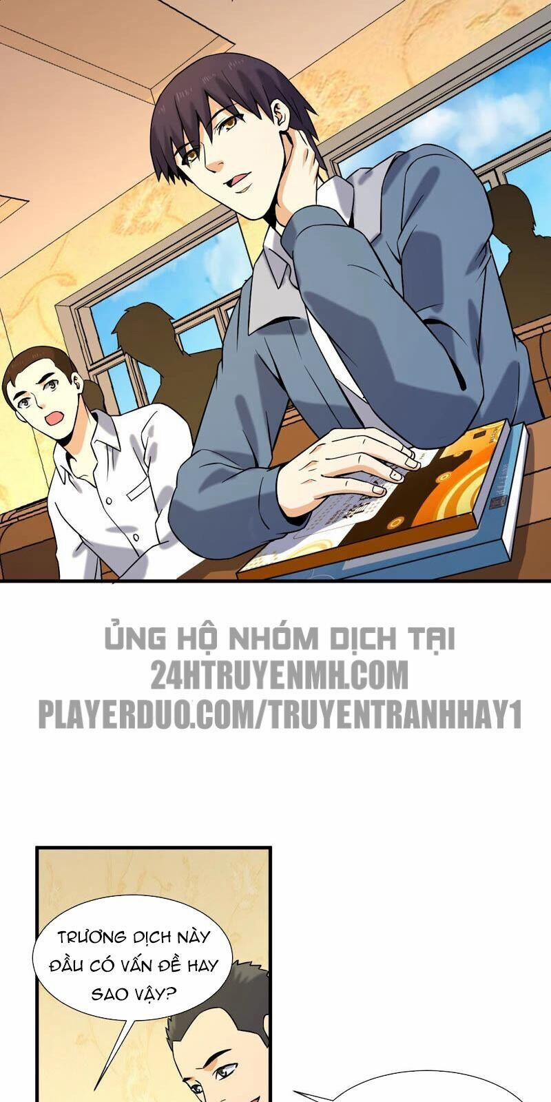 Đô Thị Tiên Đế 35 trang 6