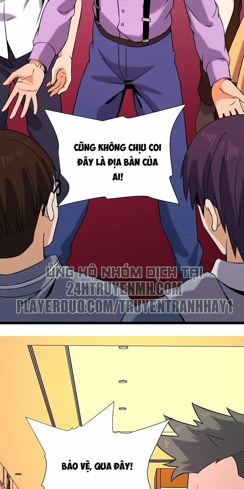 Đô Thị Tiên Đế 36 trang 15