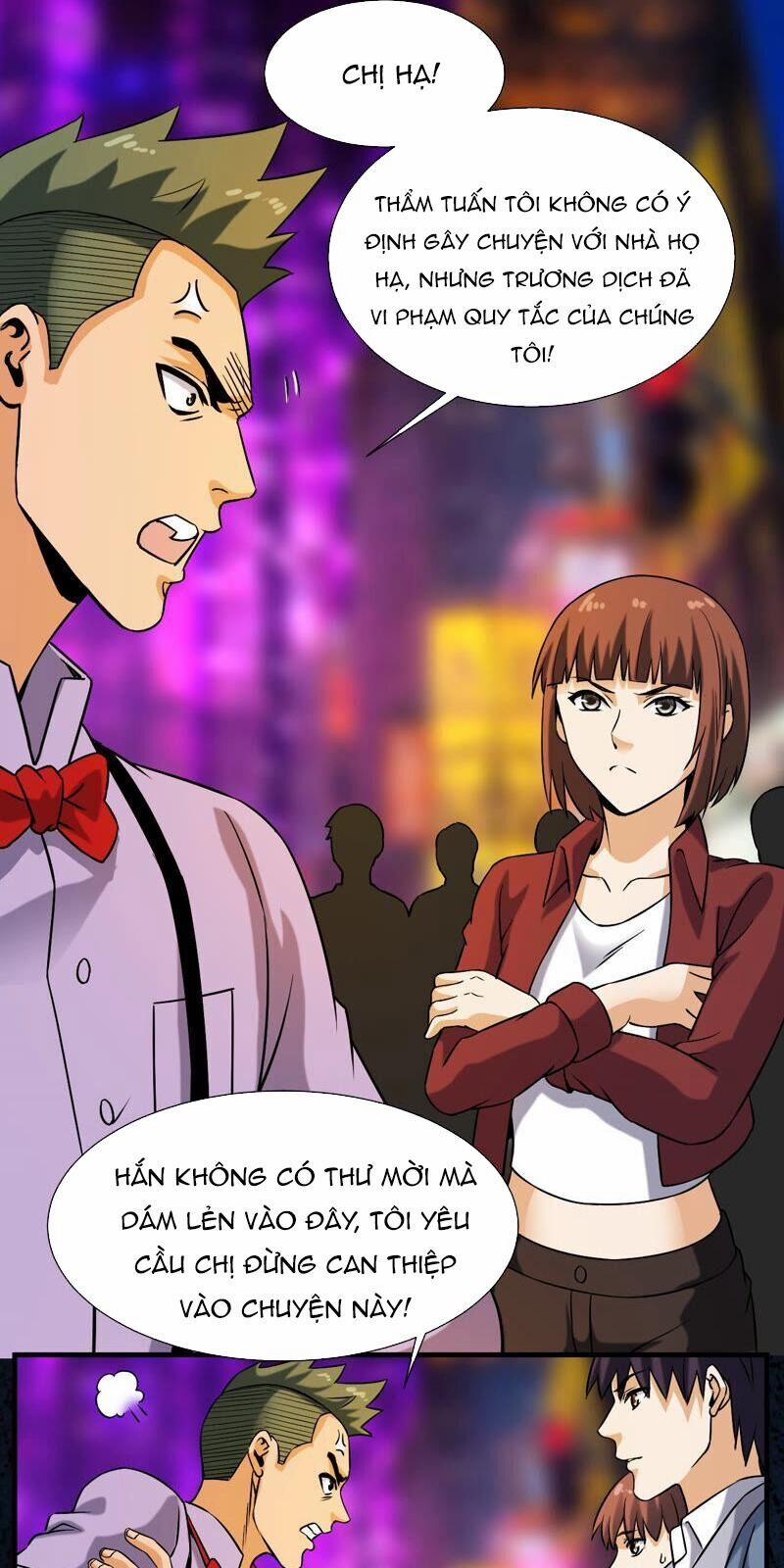 Đô Thị Tiên Đế 37 trang 14