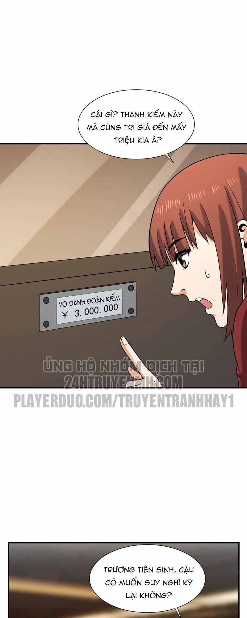 Đô Thị Tiên Đế 40 trang 1