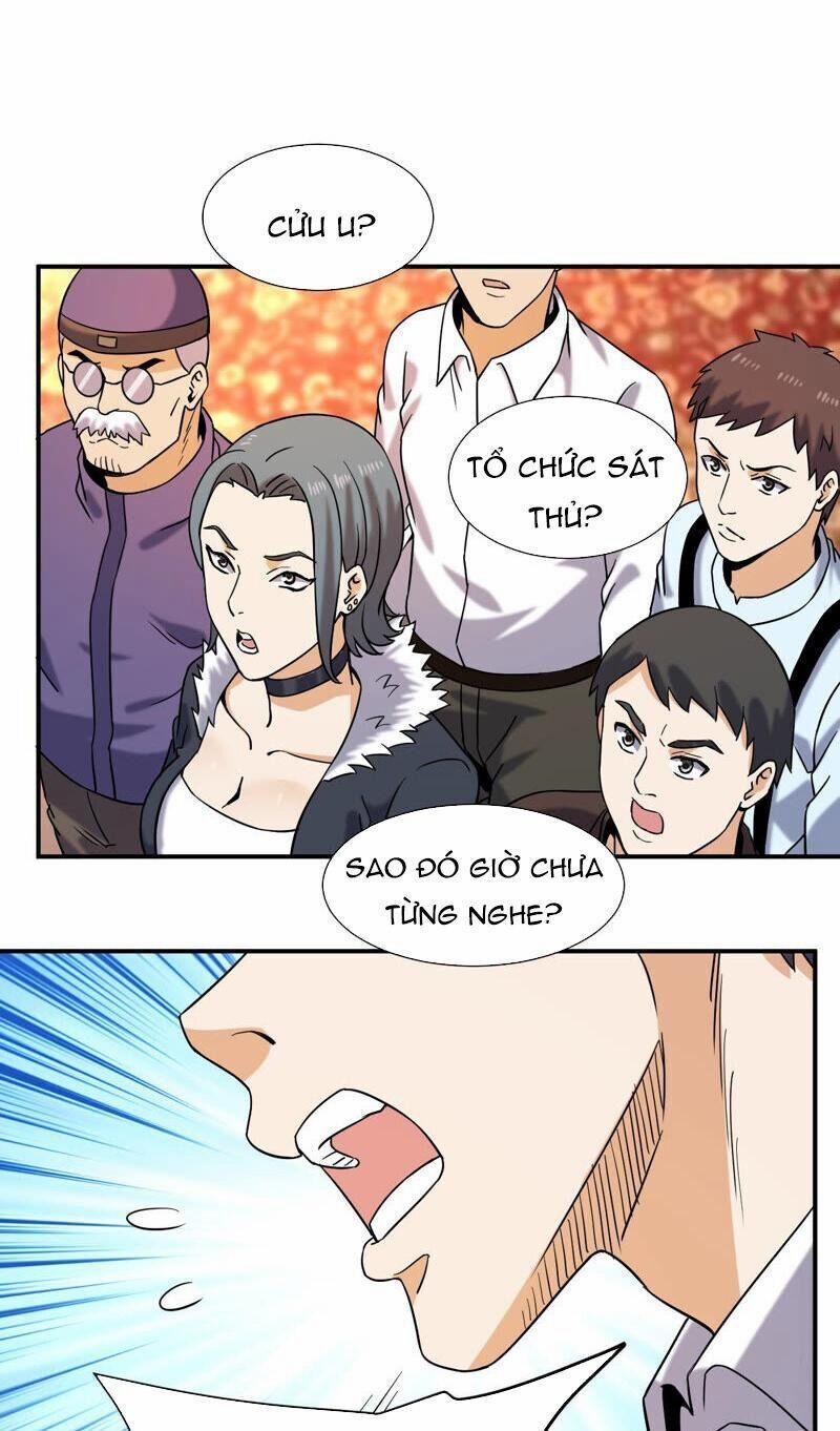 Đô Thị Tiên Đế 41 trang 20