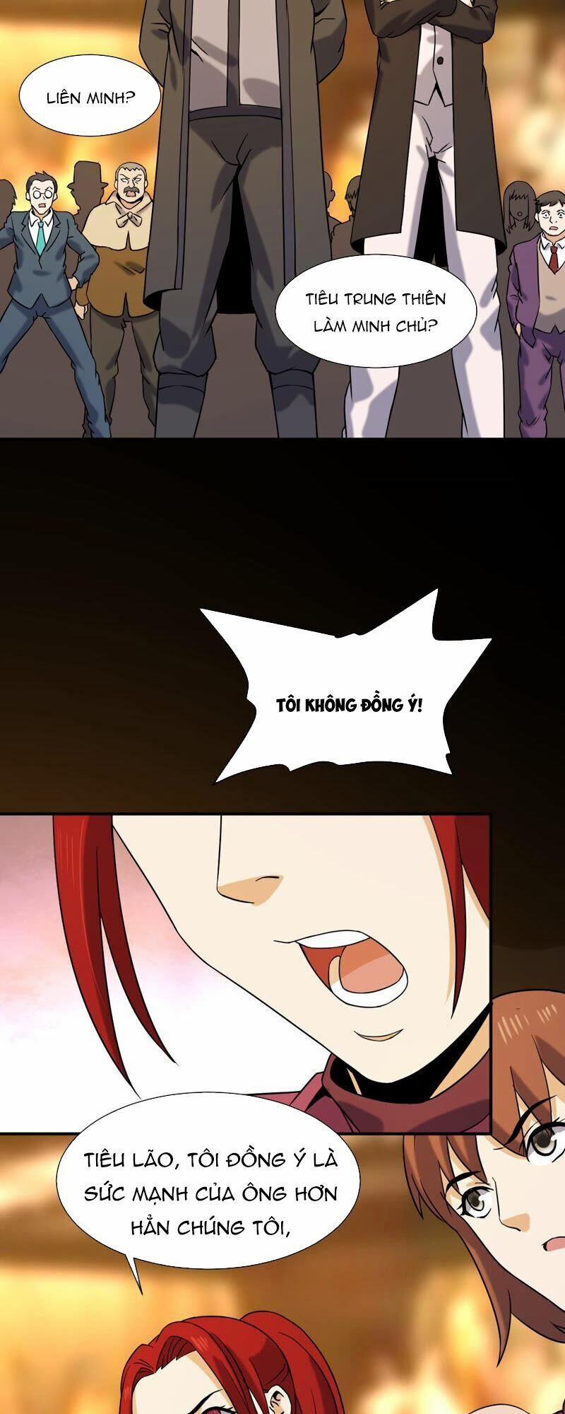 Đô Thị Tiên Đế 42 trang 16