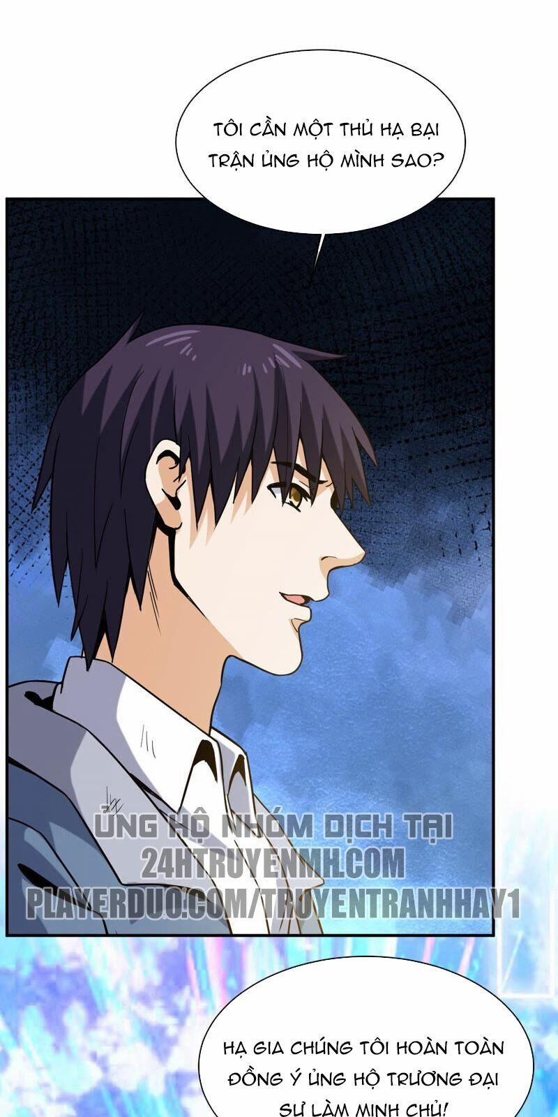 Đô Thị Tiên Đế 45 trang 17