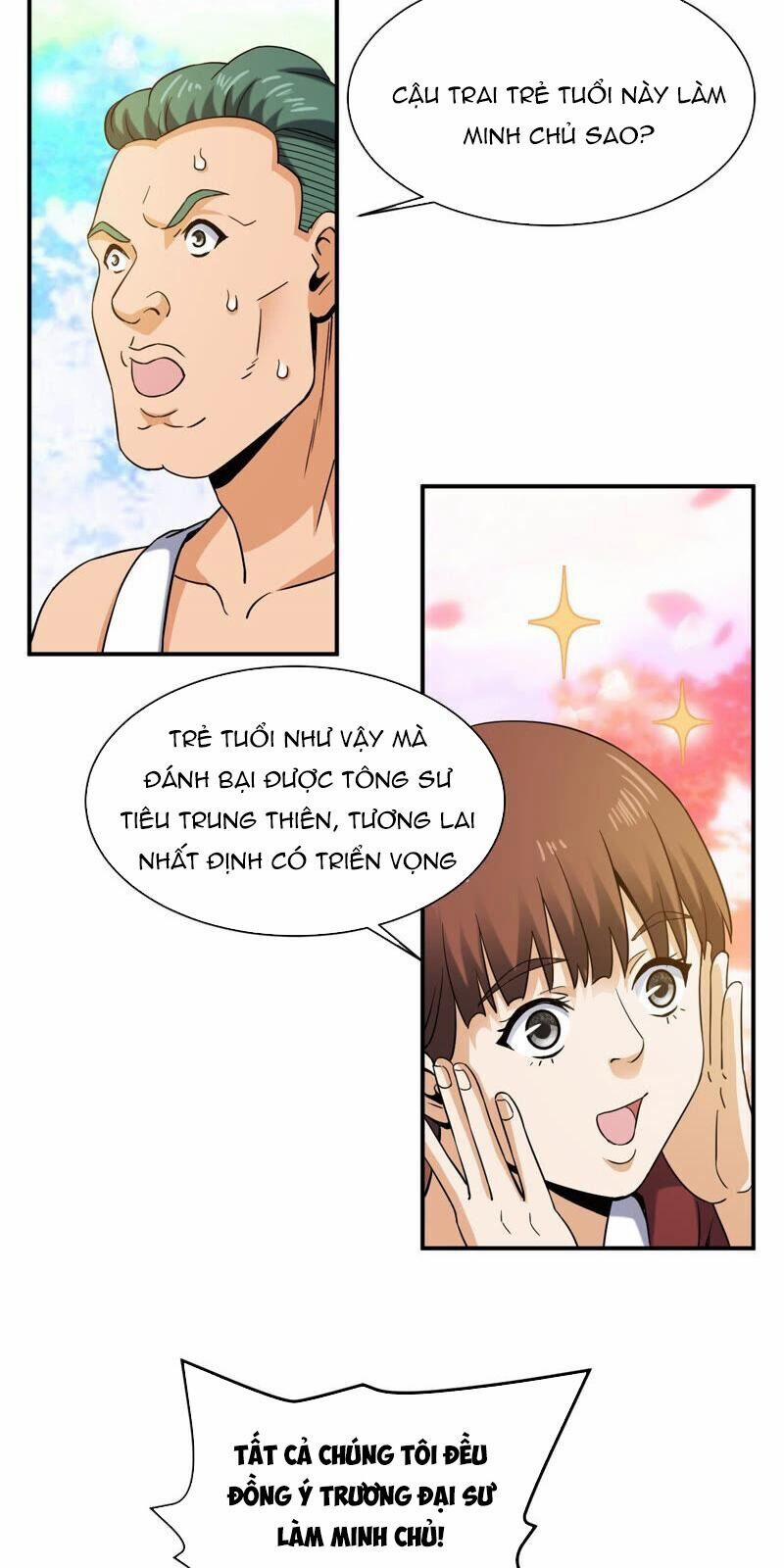 Đô Thị Tiên Đế 45 trang 20