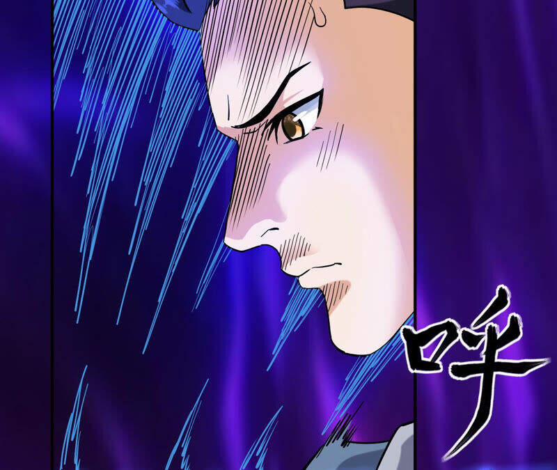 Đô Thị Tiên Đế 48 trang 12