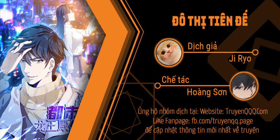 Đô Thị Tiên Đế 59 trang 0