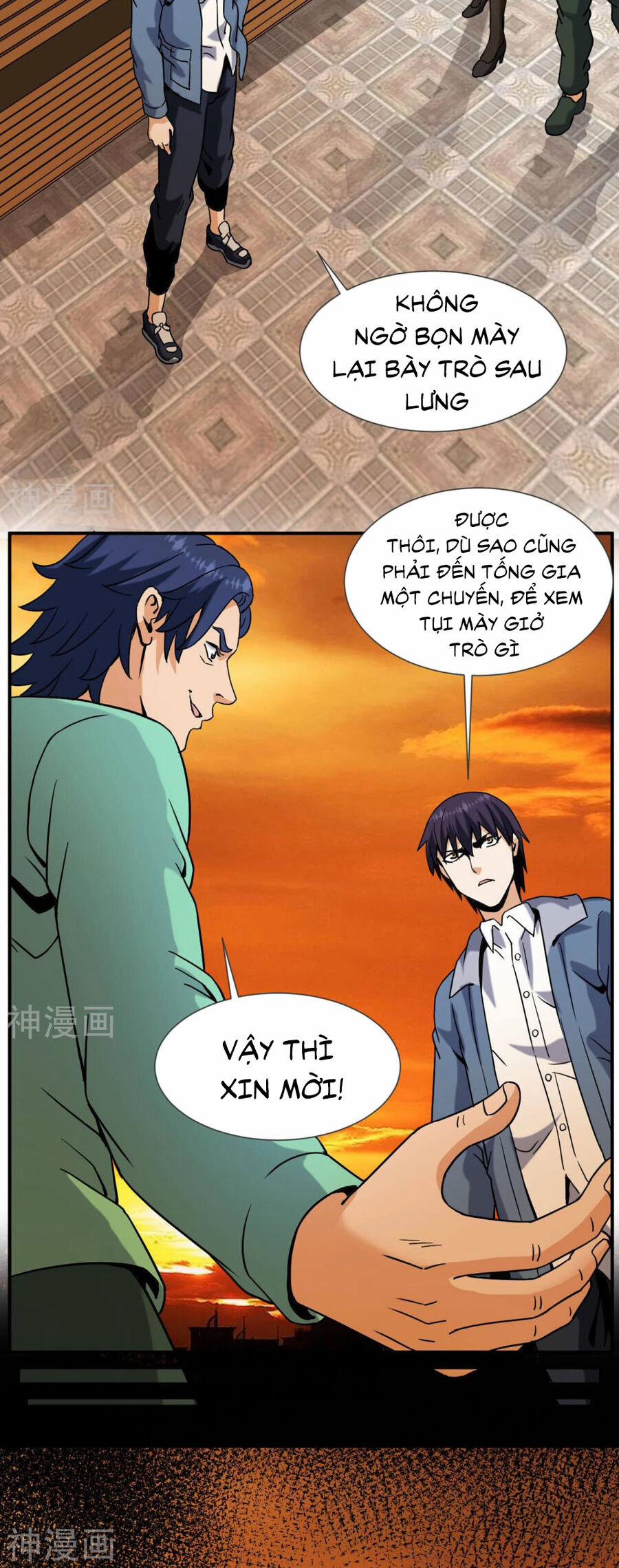 Đô Thị Tiên Đế 59 trang 46