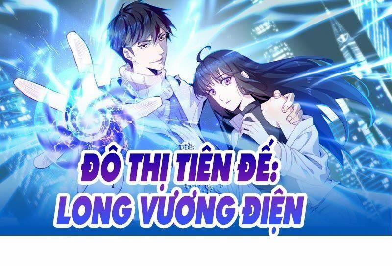 Đô Thị Tiên Đế 6 trang 0
