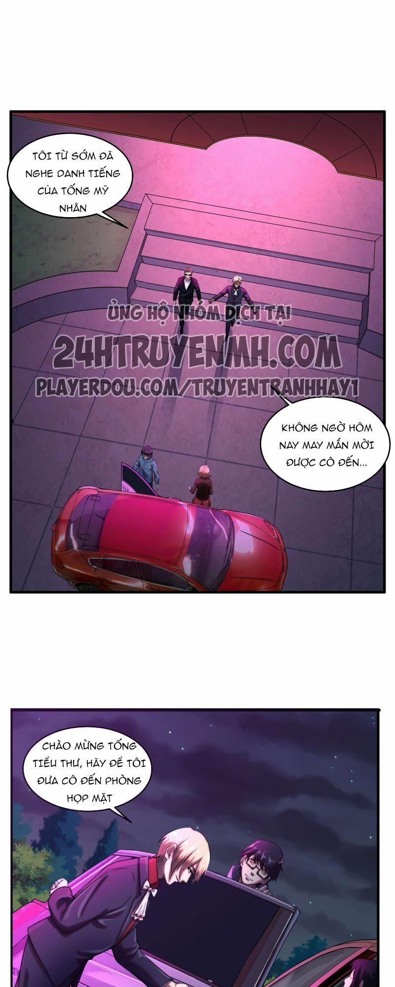 Đô Thị Tiên Đế 6 trang 1