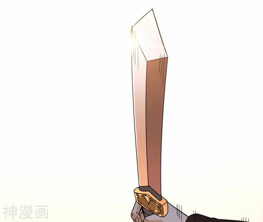 Đô Thị Tiên Đế 60 trang 1