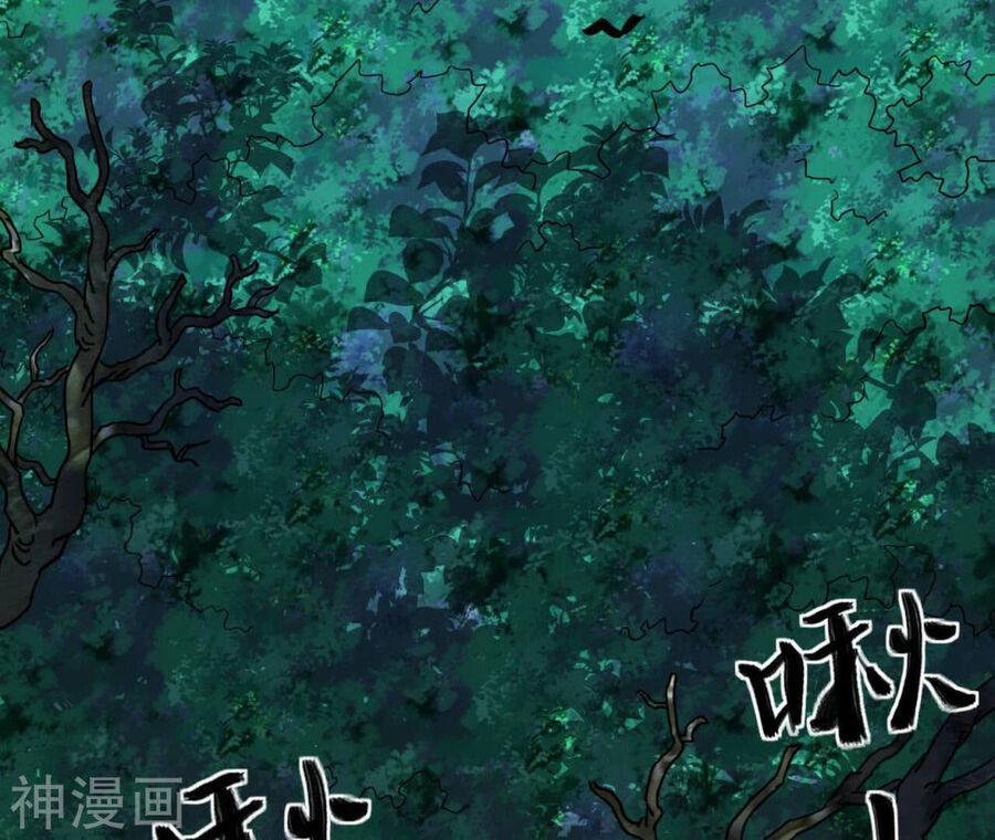 Đô Thị Tiên Đế 62 trang 48