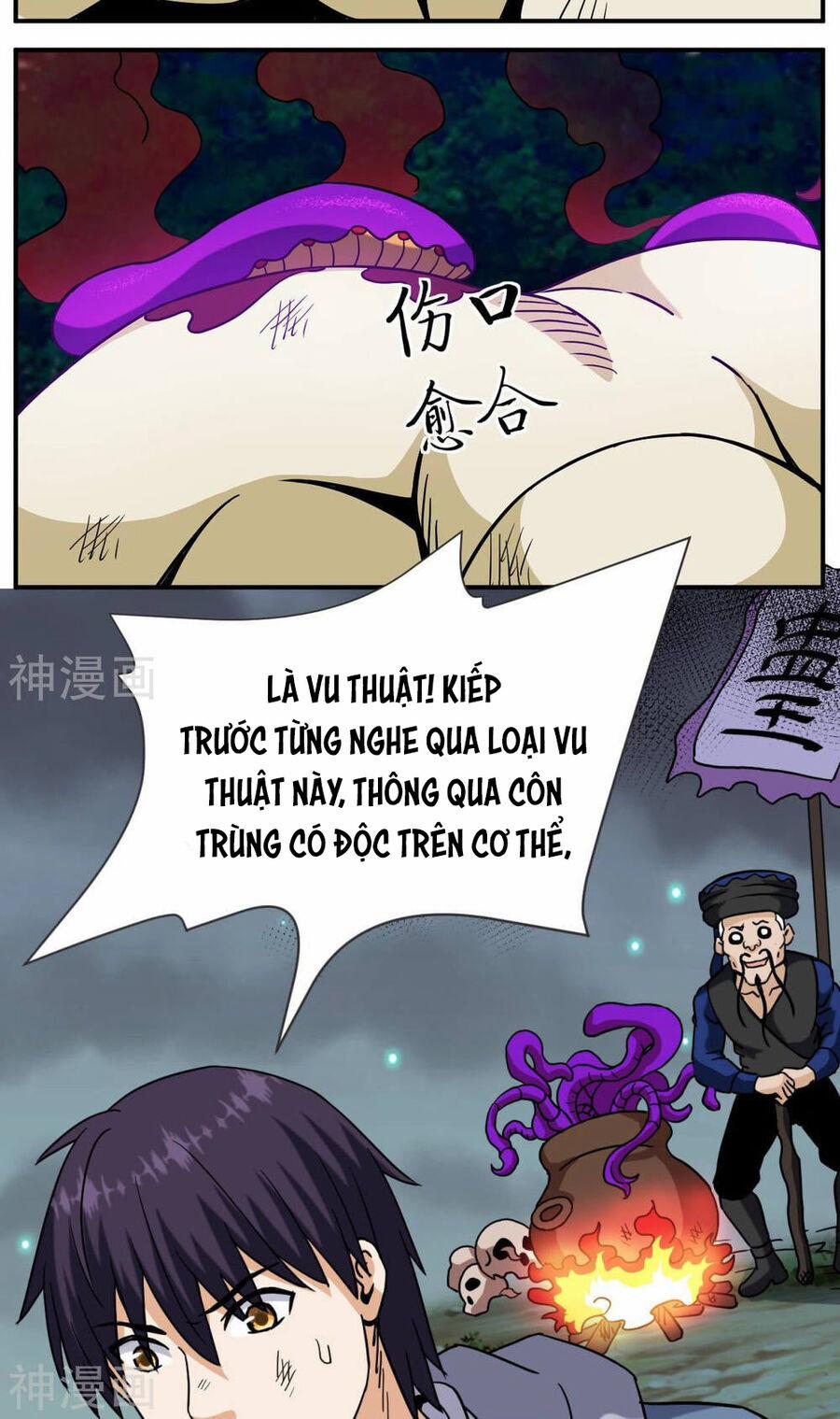 Đô Thị Tiên Đế 63 trang 40