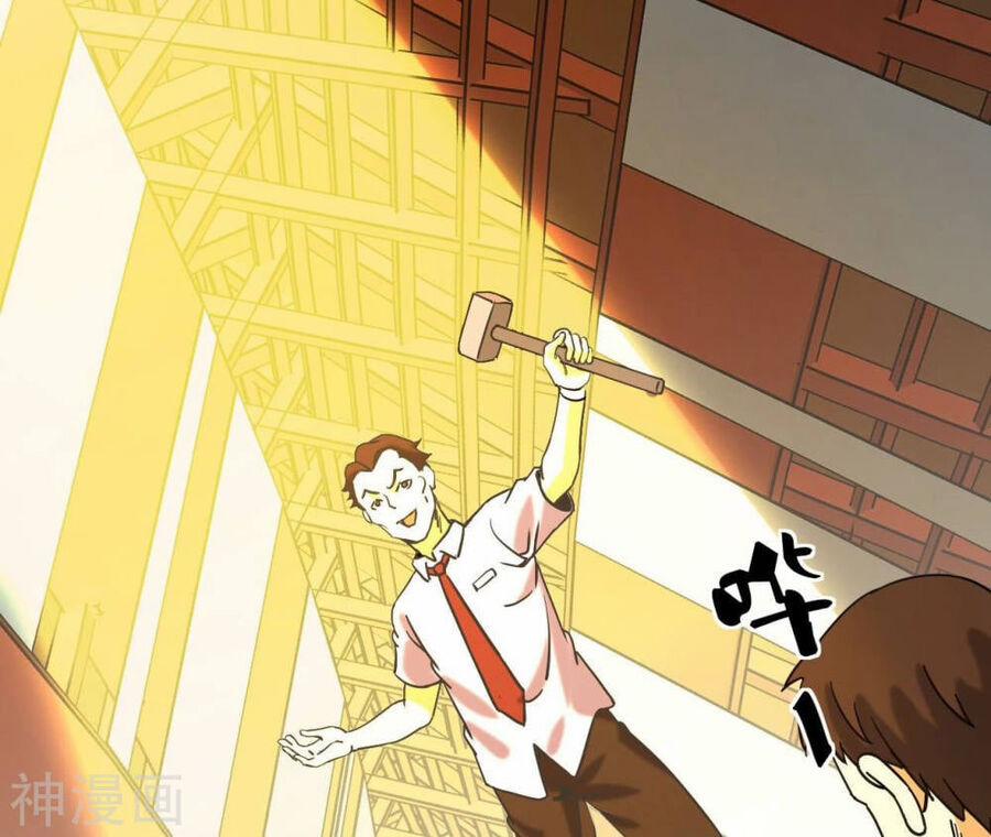 Đô Thị Tiên Đế 64 trang 7