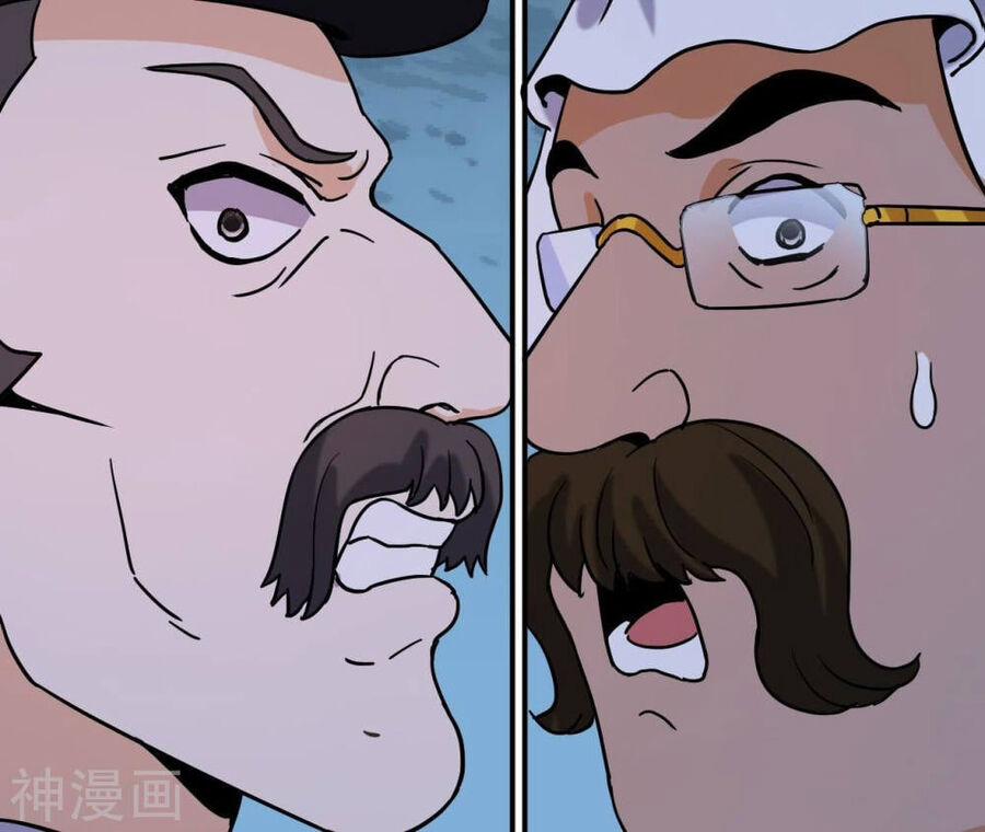 Đô Thị Tiên Đế 66 trang 17