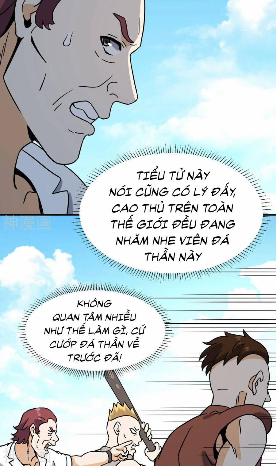 Đô Thị Tiên Đế 66 trang 47