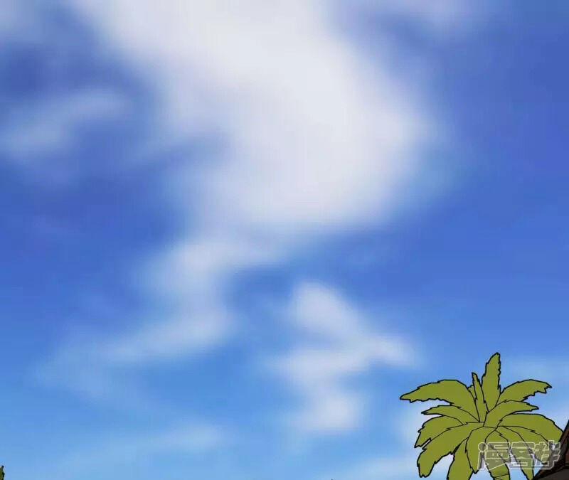 Đô Thị Tiên Đế 67 trang 27