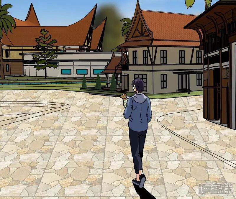 Đô Thị Tiên Đế 67 trang 28