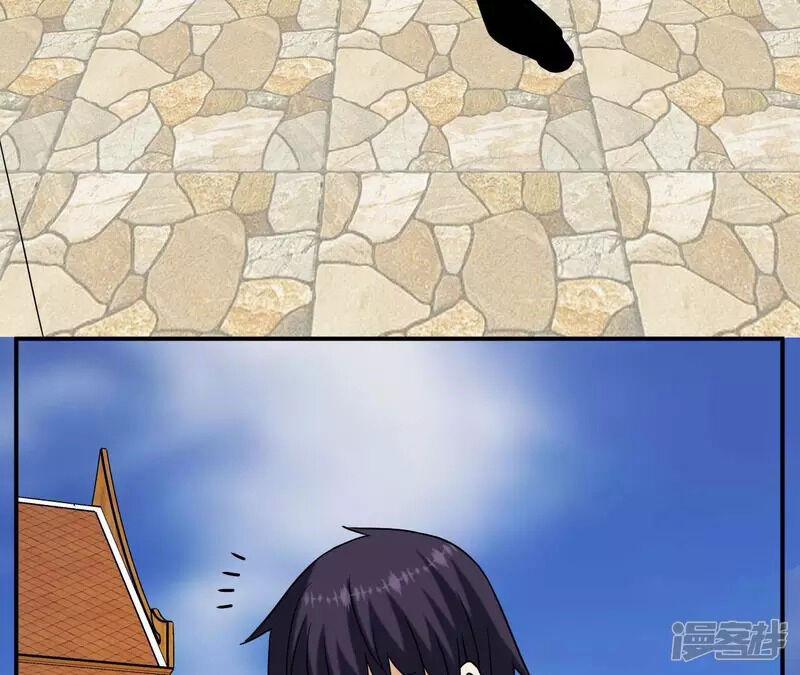 Đô Thị Tiên Đế 67 trang 29