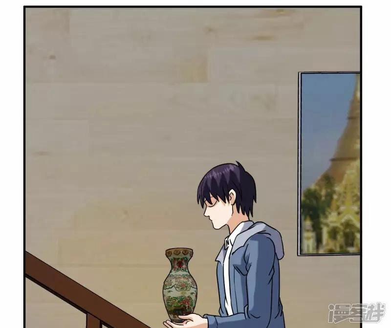 Đô Thị Tiên Đế 67 trang 34