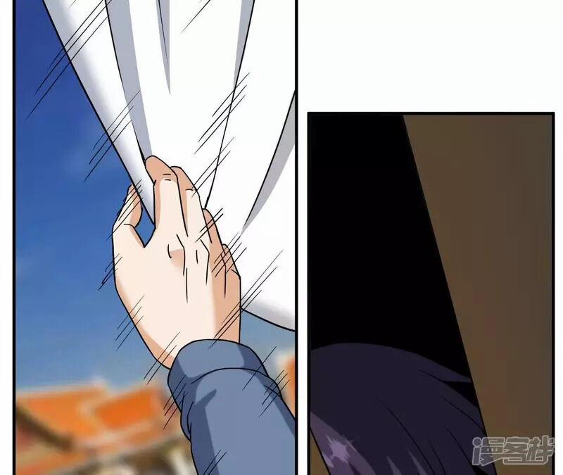 Đô Thị Tiên Đế 67 trang 39