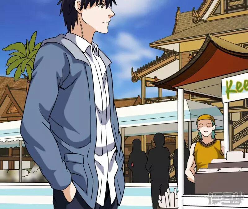 Đô Thị Tiên Đế 67 trang 4