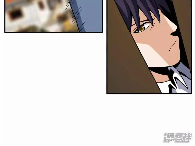 Đô Thị Tiên Đế 67 trang 40