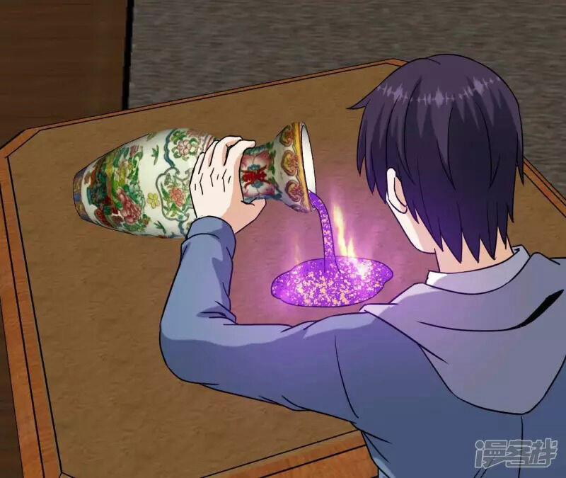 Đô Thị Tiên Đế 67 trang 43