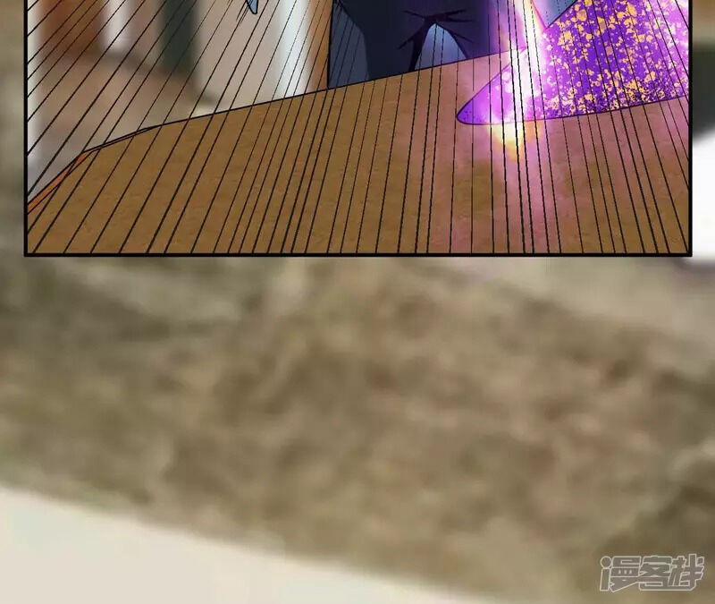 Đô Thị Tiên Đế 67 trang 48