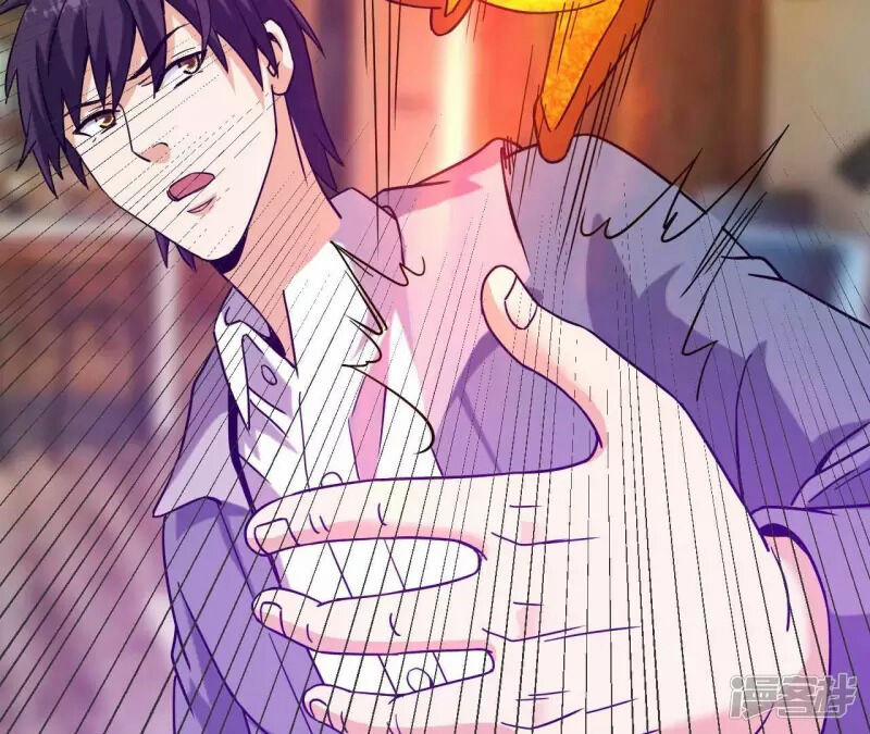 Đô Thị Tiên Đế 67 trang 56