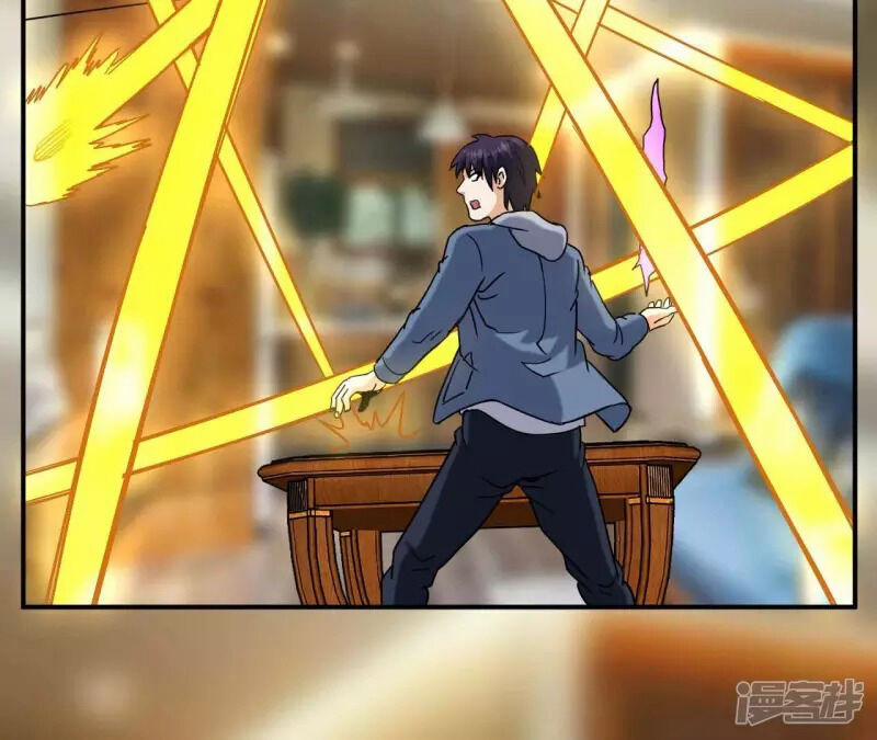 Đô Thị Tiên Đế 67 trang 58