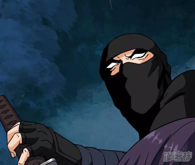 Đô Thị Tiên Đế 67 trang 71