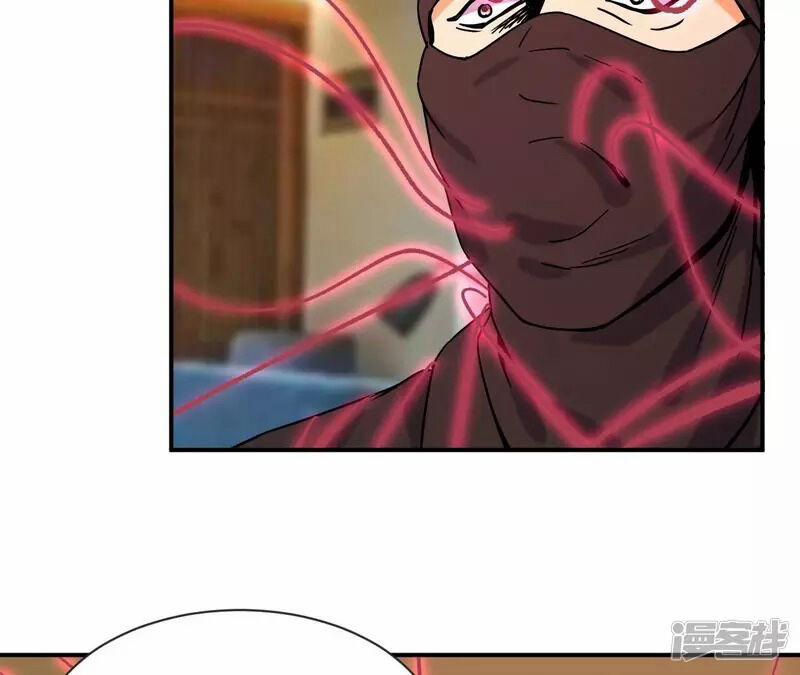 Đô Thị Tiên Đế 68 trang 11