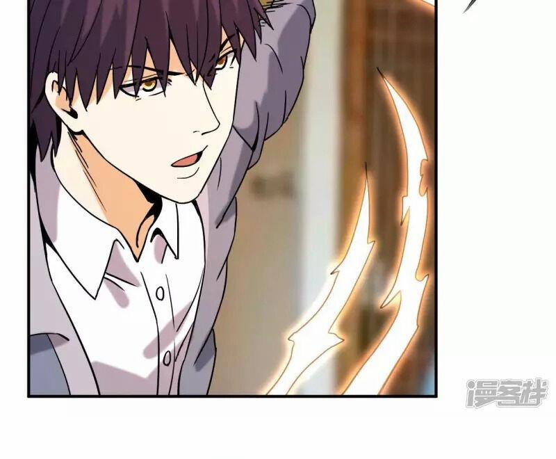 Đô Thị Tiên Đế 68 trang 14