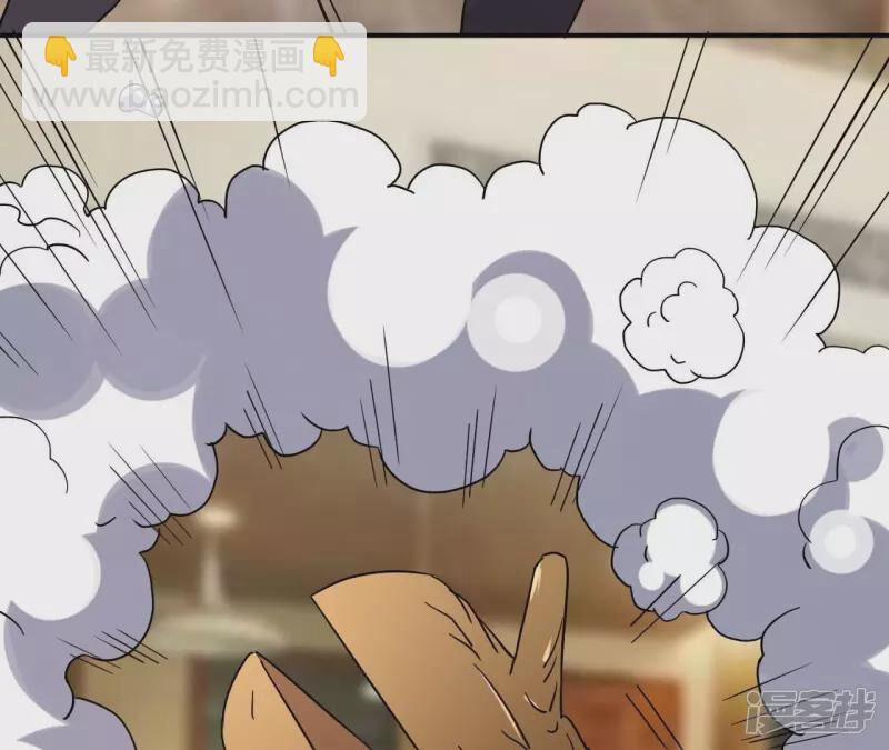 Đô Thị Tiên Đế 68 trang 17