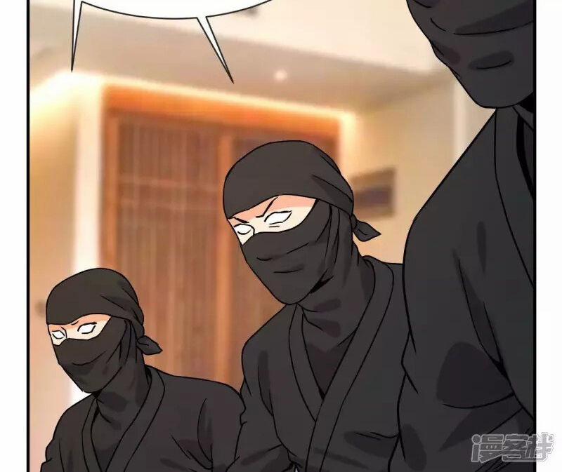 Đô Thị Tiên Đế 68 trang 25