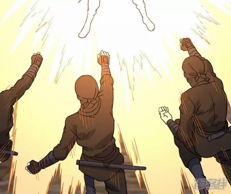 Đô Thị Tiên Đế 68 trang 31