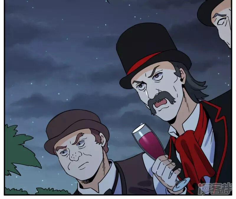 Đô Thị Tiên Đế 68 trang 36