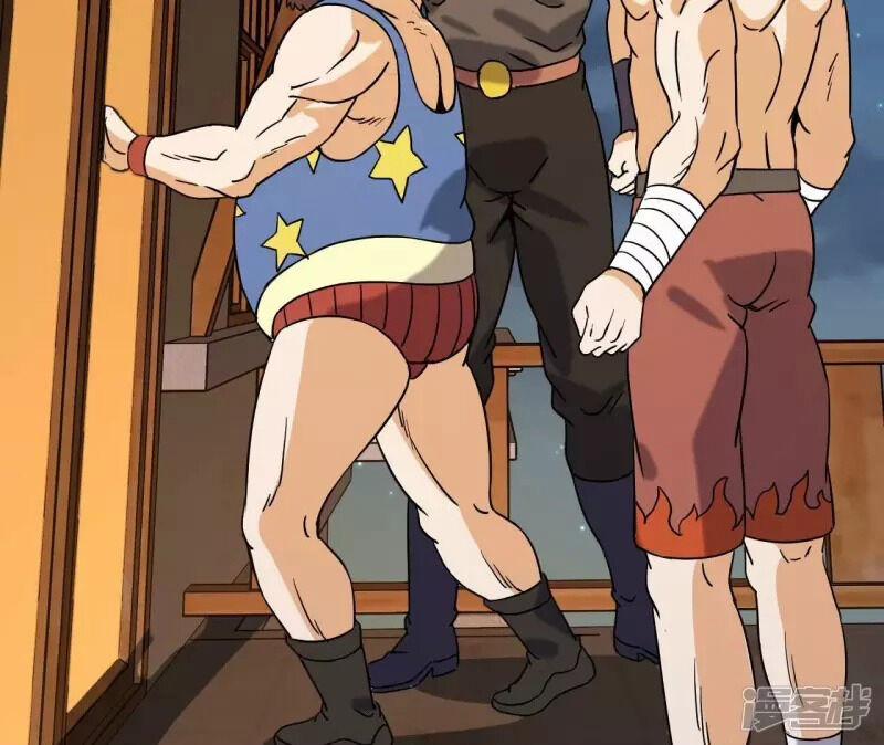 Đô Thị Tiên Đế 68 trang 43