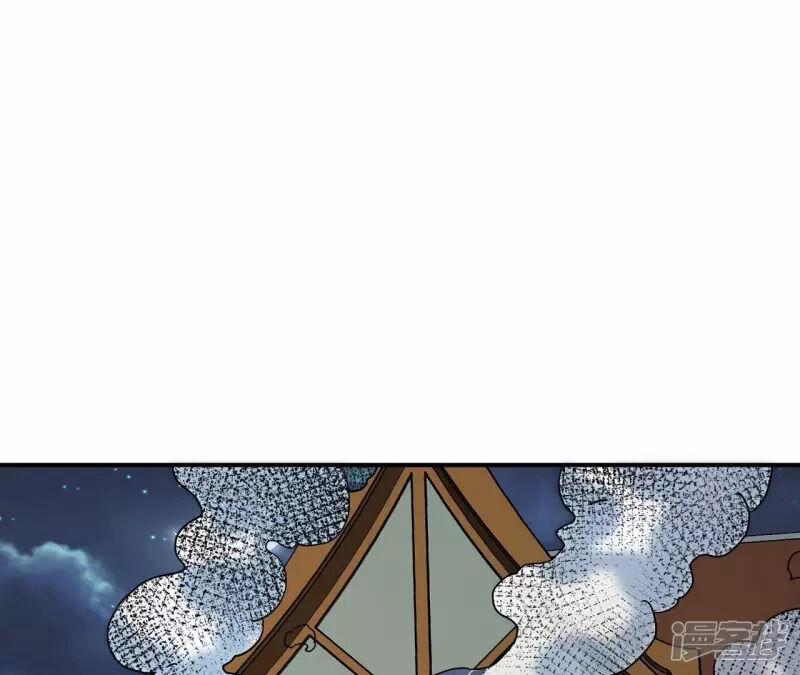 Đô Thị Tiên Đế 68 trang 50