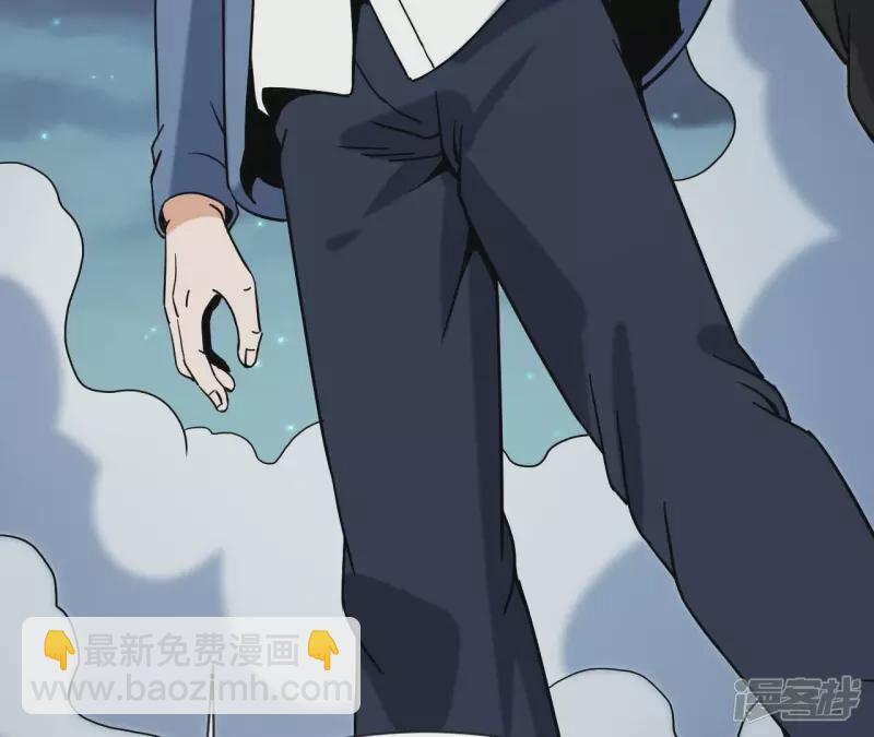 Đô Thị Tiên Đế 68 trang 57