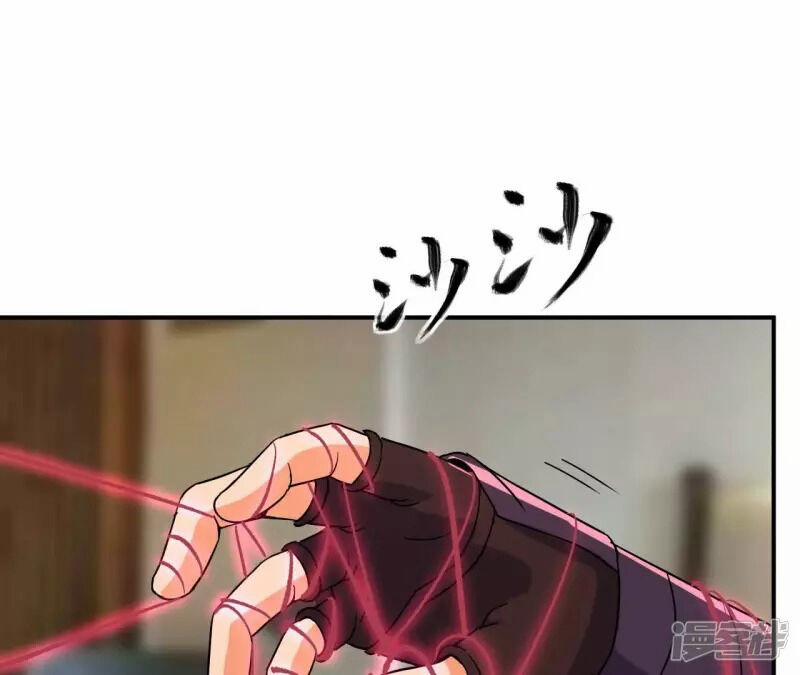 Đô Thị Tiên Đế 68 trang 9